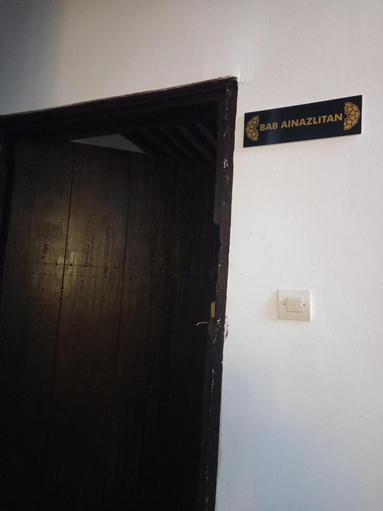 מלון פס Palais Alfirdaous Medina חדר תמונה